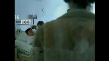 Не не е това което сте видели