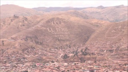 Градът на пумата ("Без багаж", Перу #5)