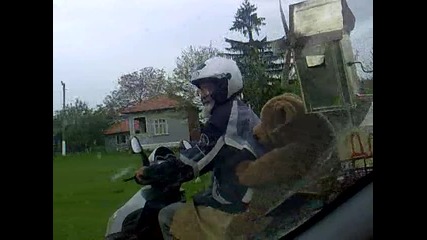 Българският Дон Кихот 