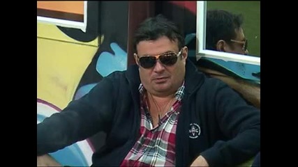 Vip Brother! Какво прави Къци