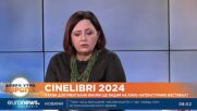 Cinelibri 2024: Какви документални филми ще видим на кино-литературния фестивал?