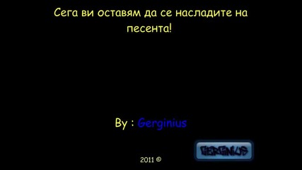 Как да си сложим готини курсори