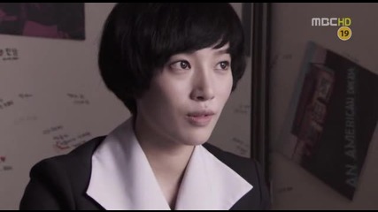 Friend Our Legend E04.3