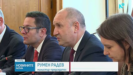 България и Китай обсъждат нови съвместни проекти в ключови икономически сектори