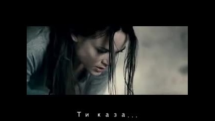 Плюя на гроба ти - I Spit On Your Grave - 2010 