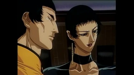 Twilight of the Dark Master (english Dub)