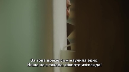 Kara Para Ask - 41 епизод 1 трейлър - Bg sub