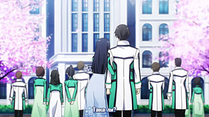 [ Bg Subs ] Mahouka Koukou no Rettousei: Raihousha-hen - 11