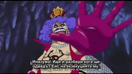 One Piece Епизод 441 Bg Sub Високо Качество 