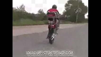 Street Rider