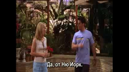 Joey Сезон 1 Еп. 1