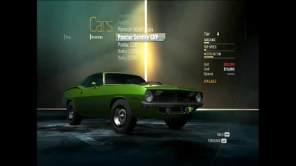 Need For Speed Undercover 