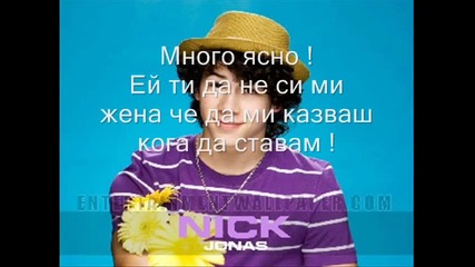 The super star ! - 13 ер