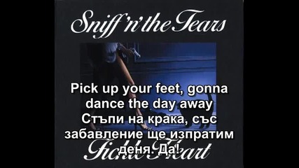 Sniff N The Tears – Driver's Seat