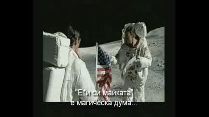 Rammstein - Amerika (english V. Превод)