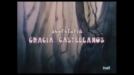 La Corona Magica - The End - 