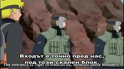 Naruto Shippuuden Епизод.47 [bg Sub]