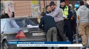 Спецакция на ДАНС и полицията пред мол в София, двама арестувани
