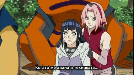 naruto shippuuden ep 98 bg subs