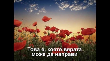 Kutless - What Faith Can Do (какво може да направи вярата)