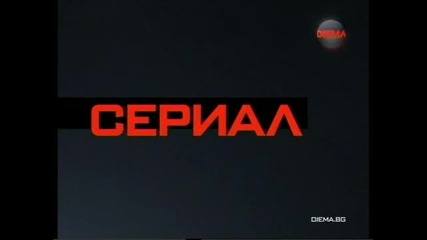 Питайте Джим Бг Аудио 17.12.2012 Цял Епизод