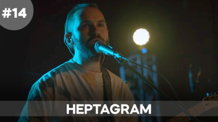 Musicology LIVE - Heptagram - Епизод 14