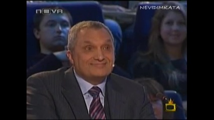 Бойко Борисов, Партии И Грънци(г. на ефира)22.05.09