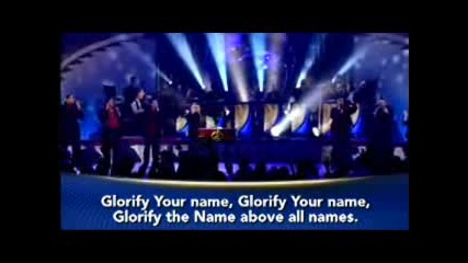 Cindy Cruse Ratcliff - O Come Emanuel Glorify Your Name