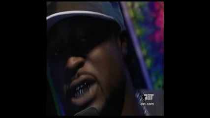 Young Buck & Tony Yayo - Freestyle On Rap City