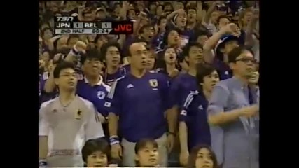 World Cup 2002 Белгия-япония