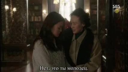 Heard It Through the Grapevine ep05 rus sub (150309) Слух-клюка