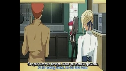 Fate - Stay Night - Епизод 8 - Bg Sub