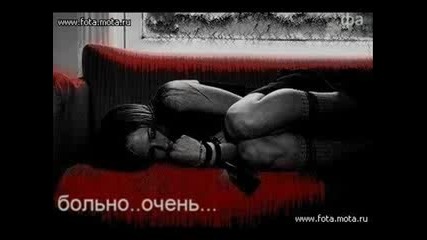 За Теблюбов!