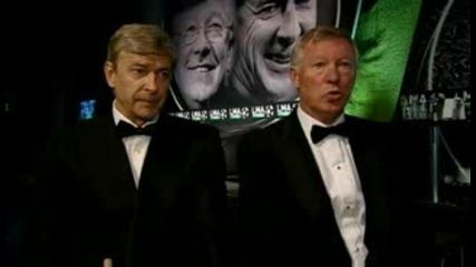 Sir Alex Ferguson Arsene Wenger 