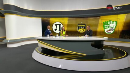 Локомотив Пд - Берое /състави/