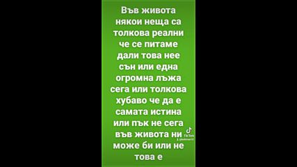 Vid_101960424_023356_805.mp4