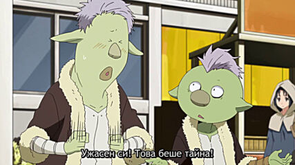 Tensei shitara Slime Datta Ken 2nd Season - 05 Бг Субс