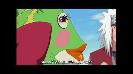 [бг субс] Naruto Shippuuden - 187