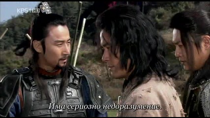 King Geunchogo E03 4/4 (bg Sub)