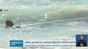 Няма следи от нефтено замърсяване след поразяването на двата кораба в Черно море