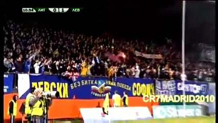 Garra Dembele 39 - The Goal Machine For Levski.wmv