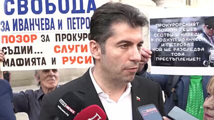 Петков: Ще искаме оставката на правителството при неизпълнение на седем гаранции
