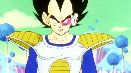 Dragon Ball Z - 44