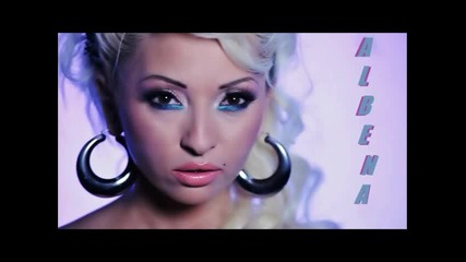 New Албена 2012 Вип Тарикат (official Song)