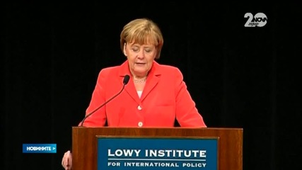 Меркел: Евросъюзът ще продължи да налага санкции на Русия - Новините на Нова