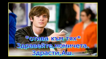 Right Choice S1 E19 