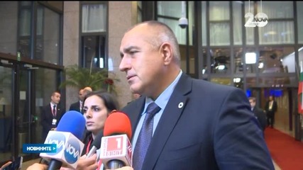 ЕК ни отпусна милиарди за инфраструктура