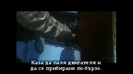 Ghost Whisperer Сезон 3 Епизод 14 С Bg Subs