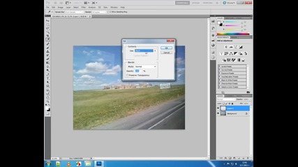 11photoshop add sun screen blend mode