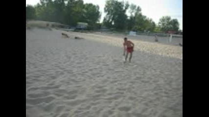 Summer Game